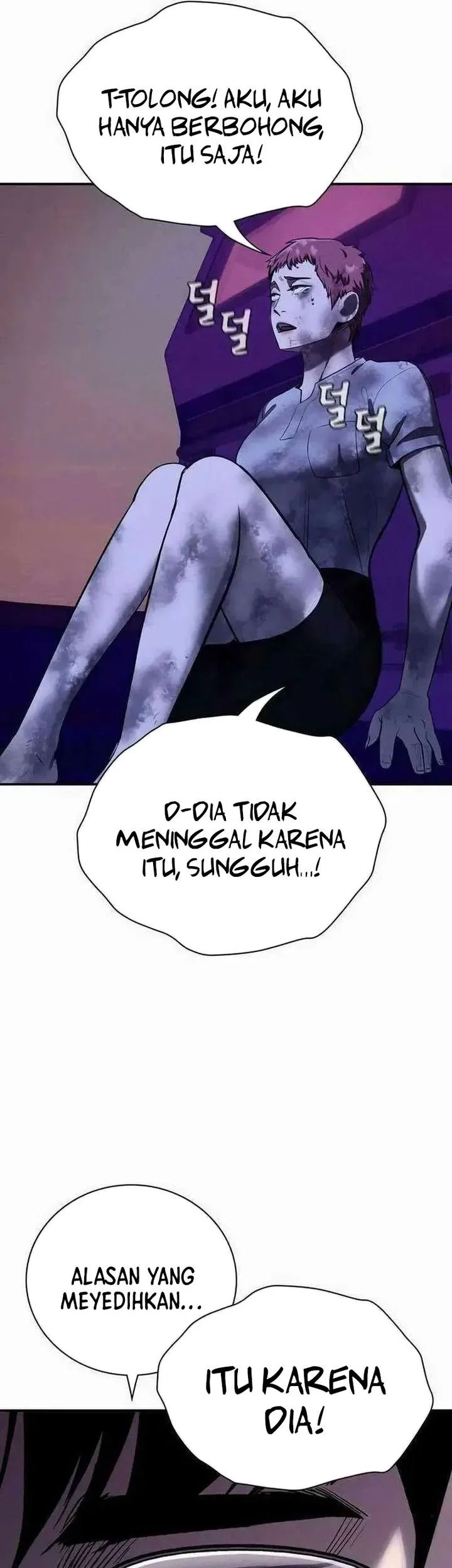 The Devil Classroom Bab 17 halaman 5