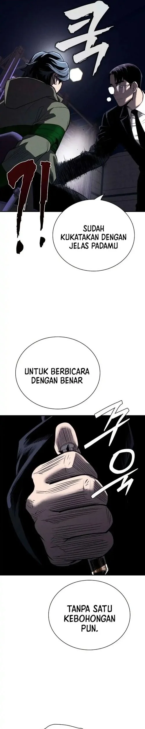 The Devil Classroom Bab 20 halaman 41