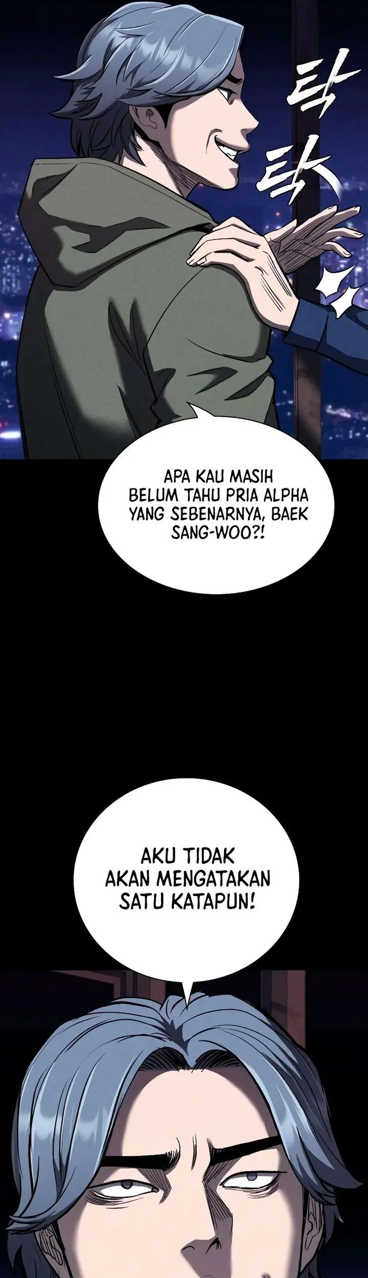 The Devil Classroom Bab 22 halaman 25