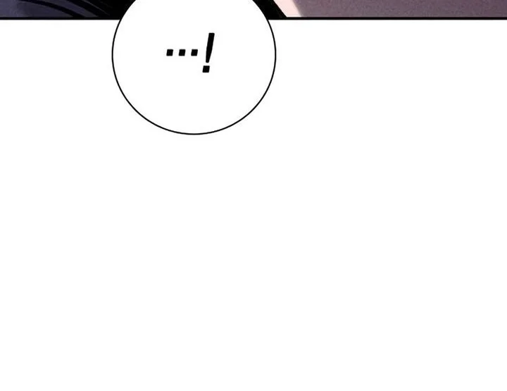 The Devil Classroom Bab 23 halaman 14