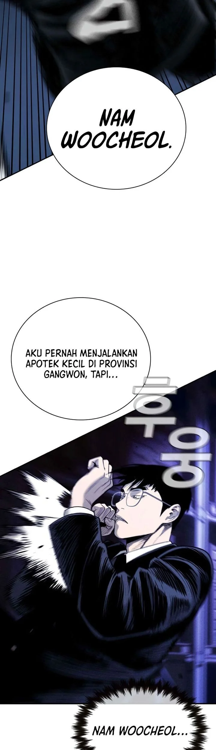 The Devil Classroom Bab 23 halaman 19