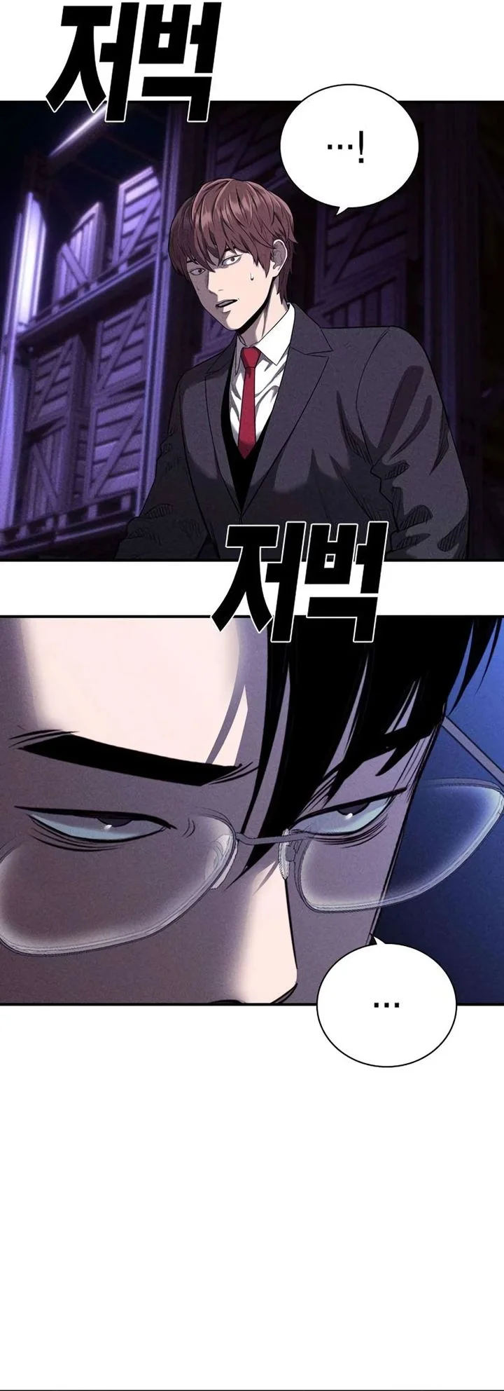 The Devil Classroom Bab 23 halaman 45