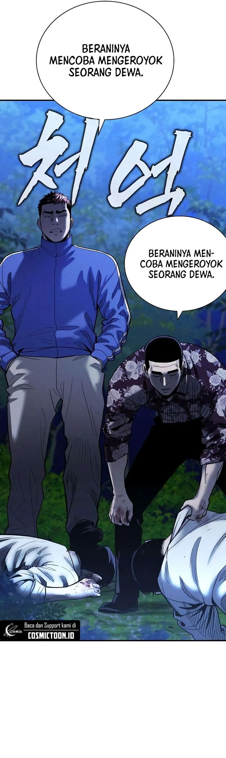 The Devil Classroom Bab 24 halaman 30