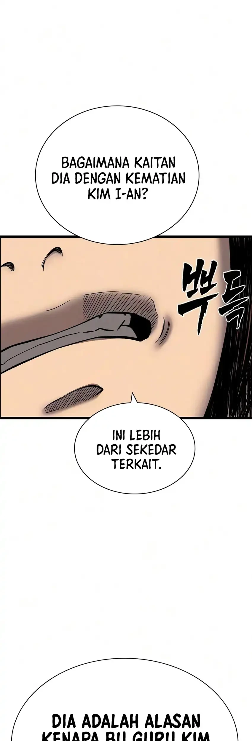 The Devil Classroom Bab 26 halaman 43