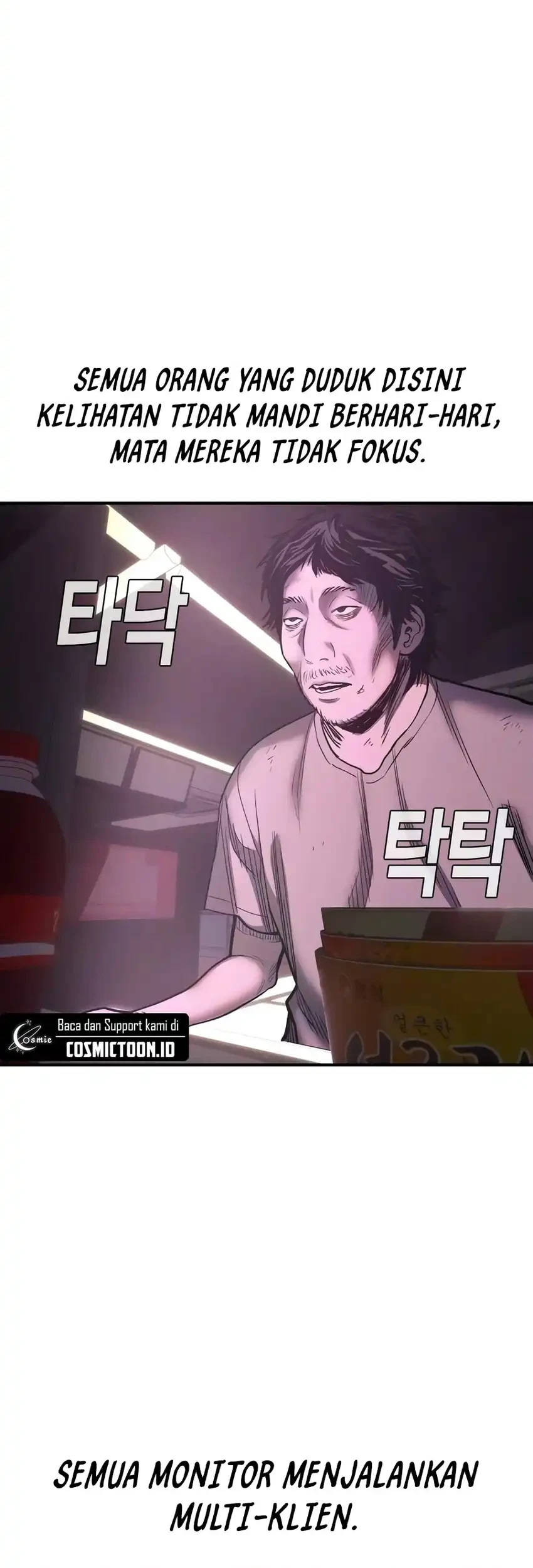 The Devil Classroom Bab 26 halaman 65