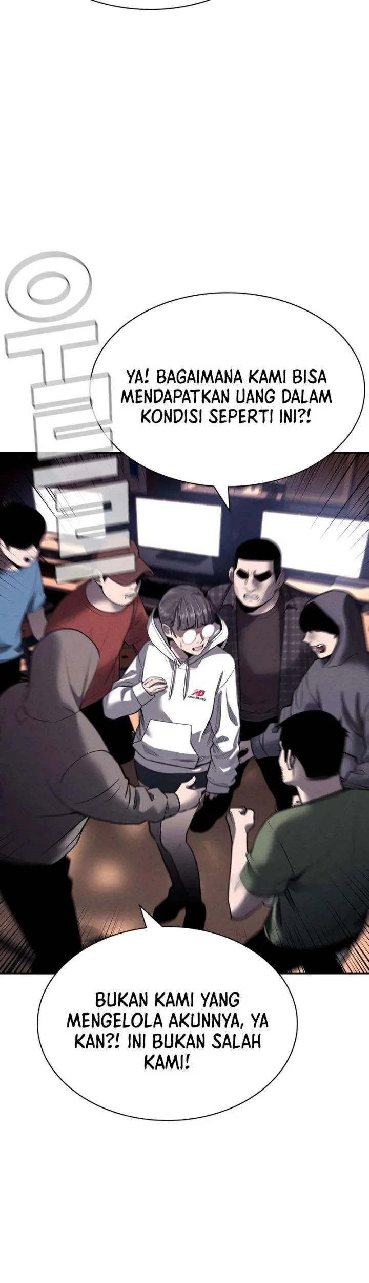 The Devil Classroom Bab 30 halaman 5