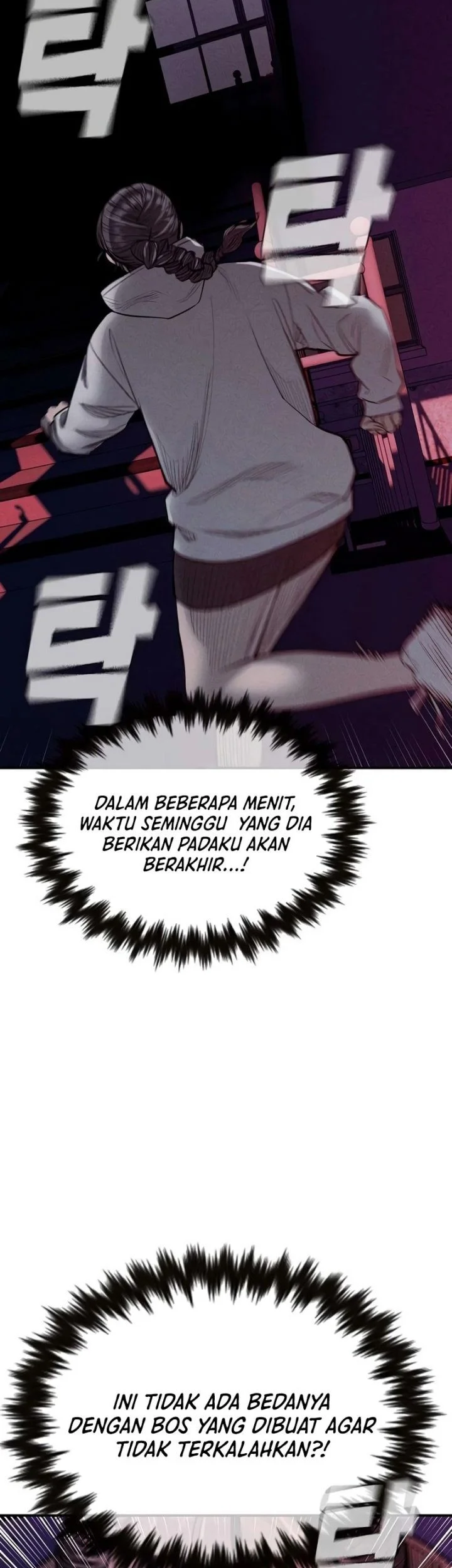 The Devil Classroom Bab 30 halaman 51