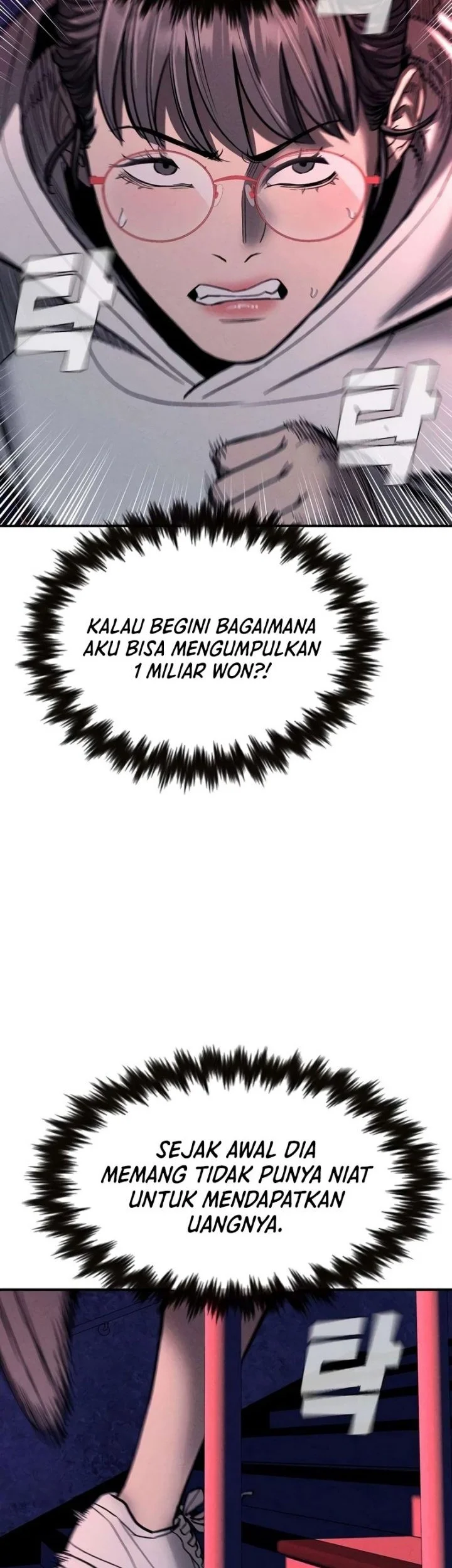 The Devil Classroom Bab 30 halaman 52