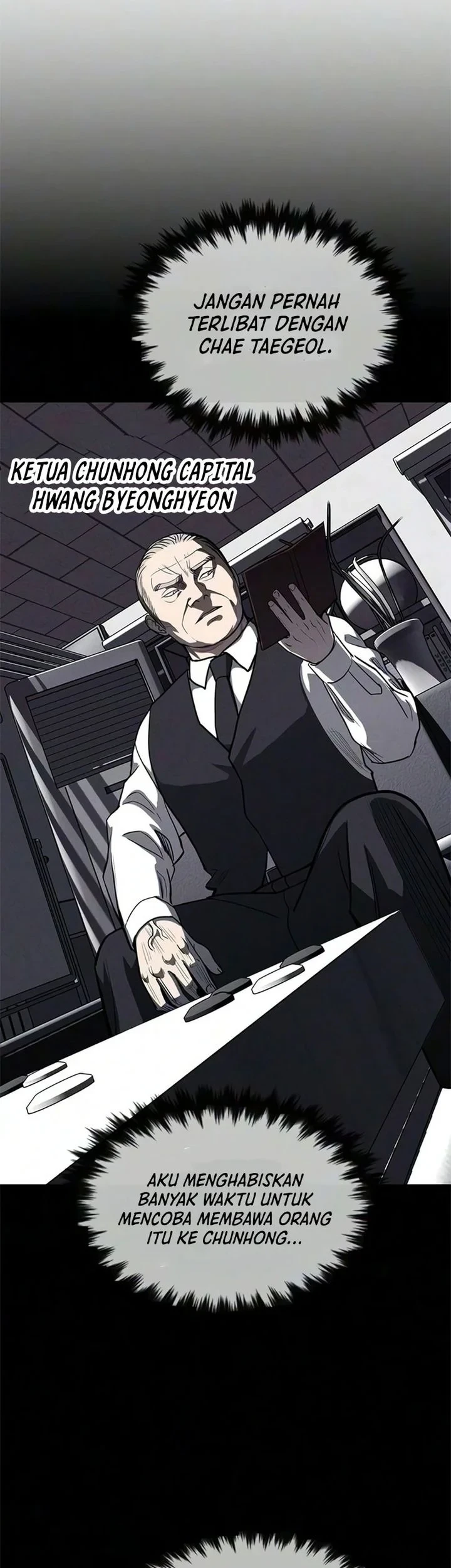 The Devil Classroom Bab 33 halaman 70