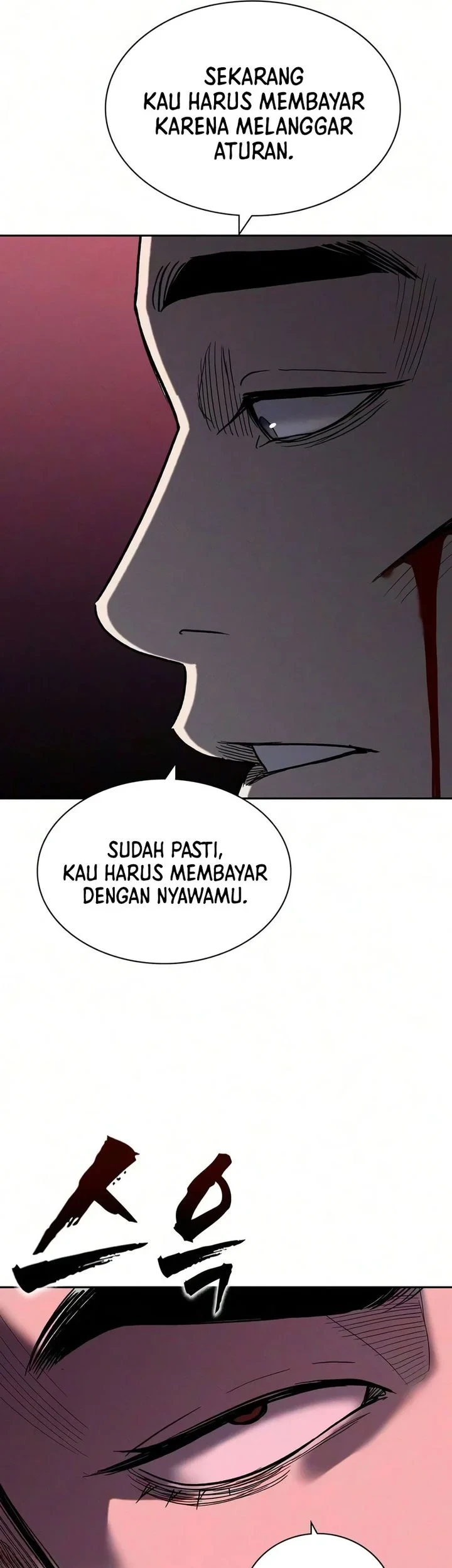 The Devil Classroom Bab 33 halaman 83