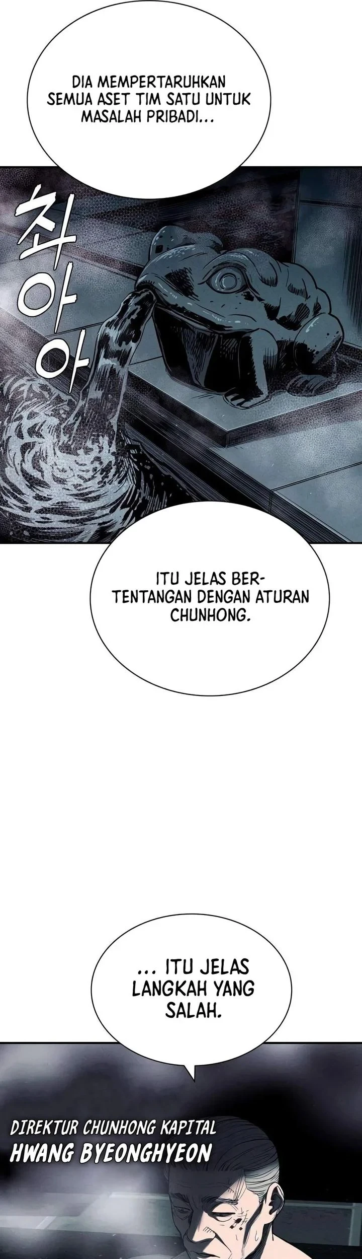 The Devil Classroom Bab 36 halaman 3