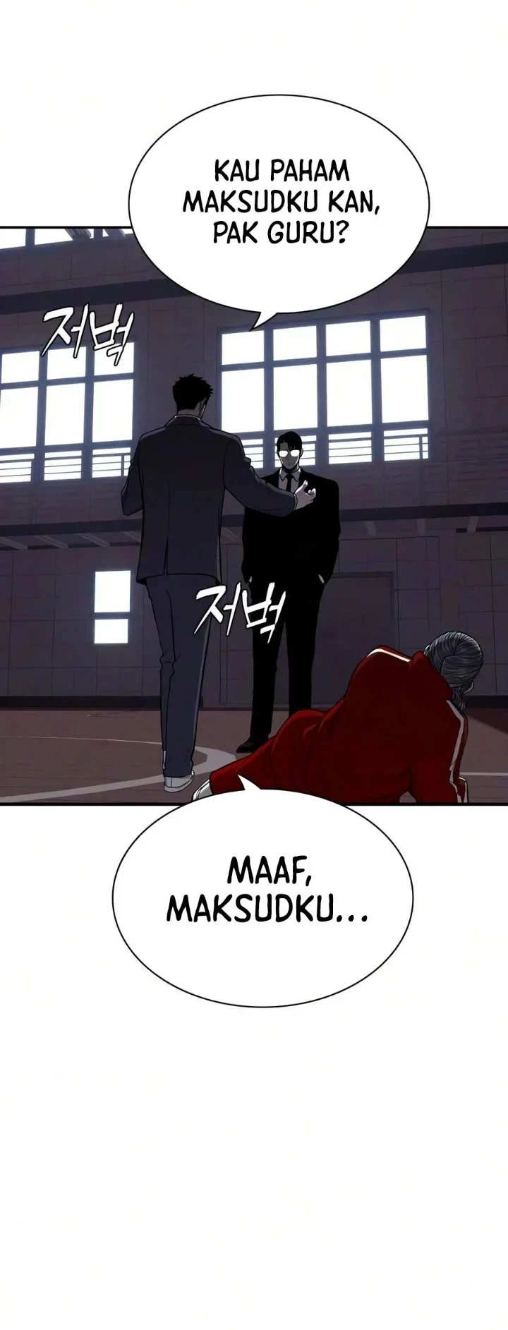 The Devil Classroom Bab 37 halaman 41