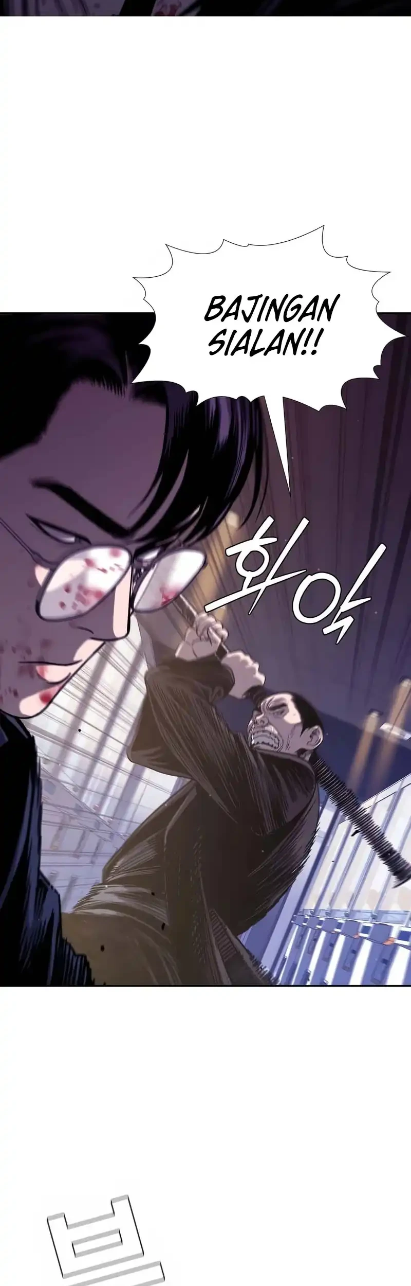 The Devil Classroom Bab 5 halaman 11