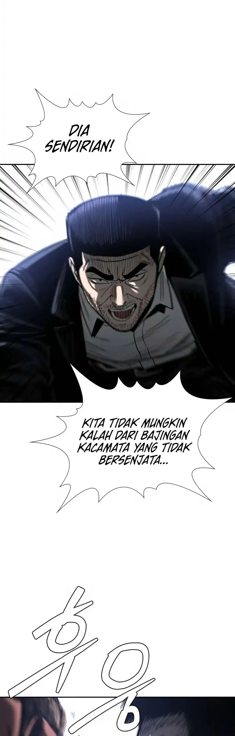 The Devil Classroom Bab 5 halaman 16