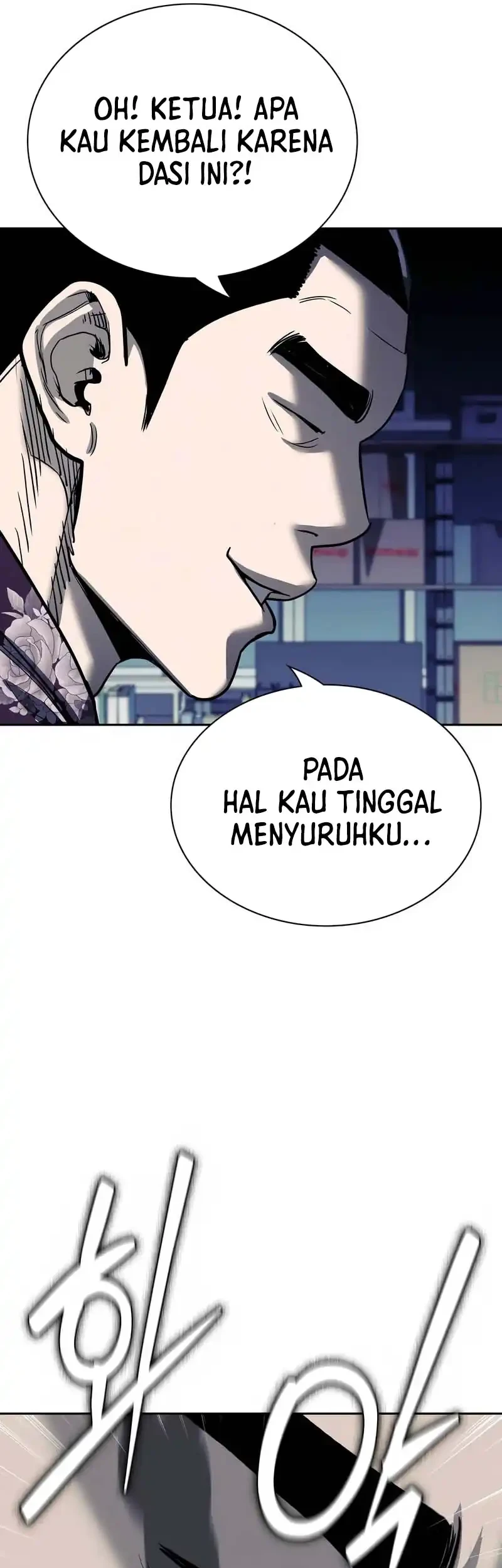 The Devil Classroom Bab 5 halaman 80