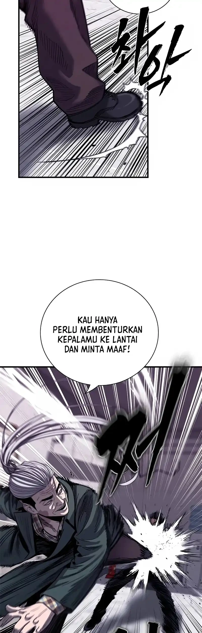 The Devil Classroom Bab 6 halaman 16