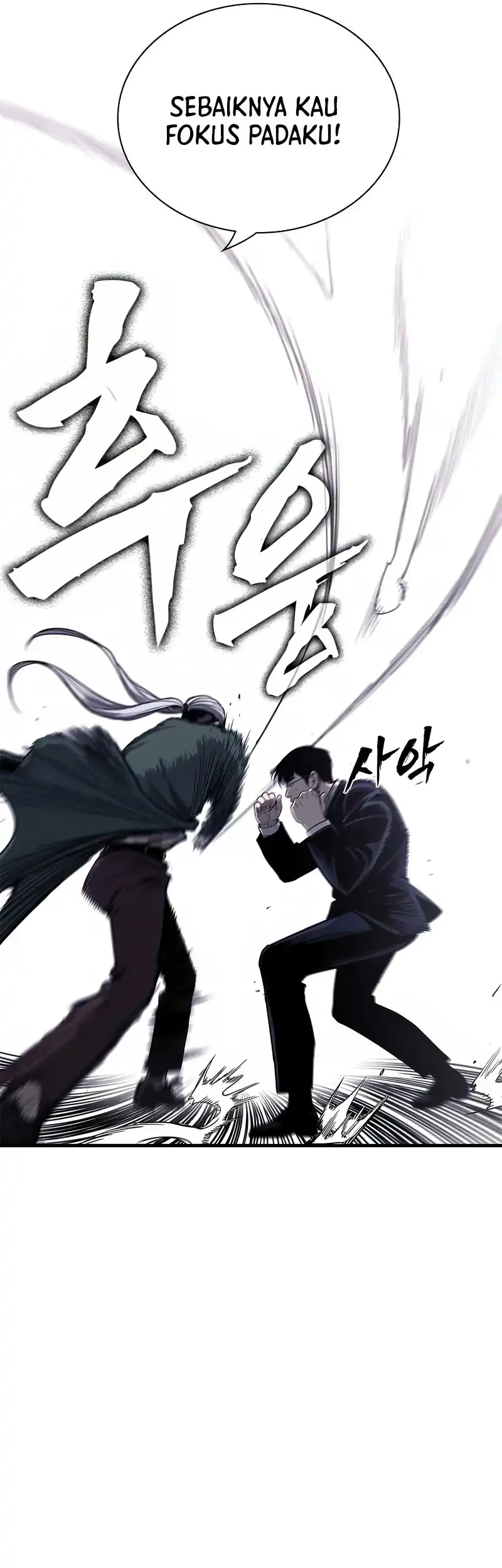 The Devil Classroom Bab 6 halaman 26