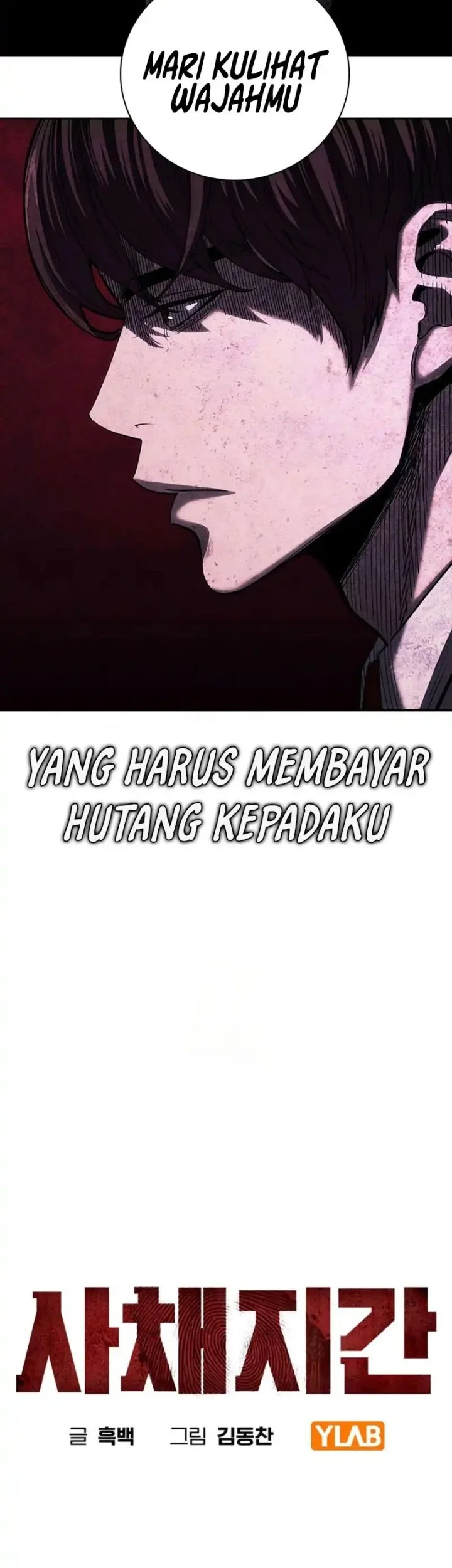 The Devil Classroom Bab 7 halaman 16