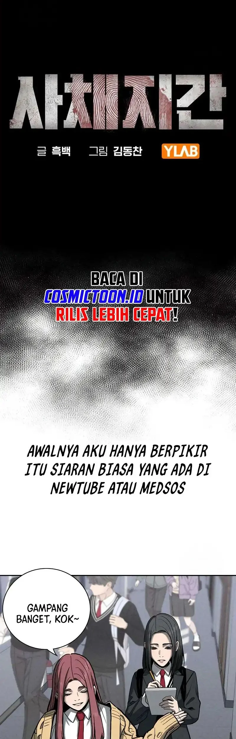 The Devil Classroom Bab 8 halaman 9