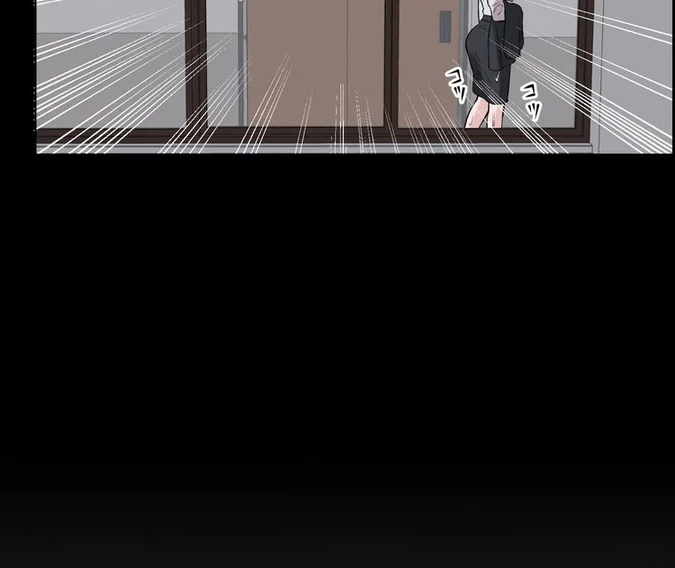 The Devil in School Bab 03 halaman 64