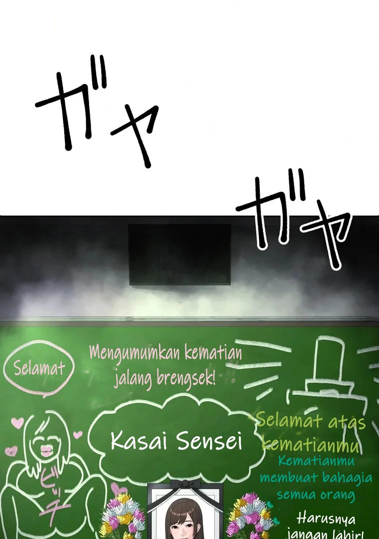 The Devil in School Bab 05 halaman 17