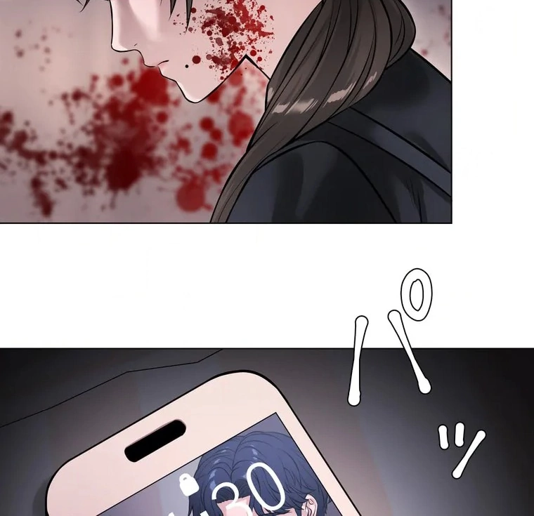 The Devil in School chapter 09 halaman 12