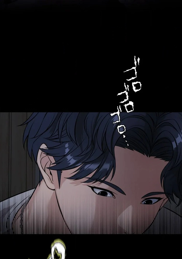The Devil in School chapter 09 halaman 31