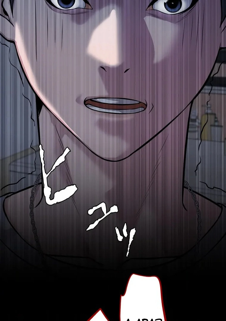 The Devil in School chapter 09 halaman 36