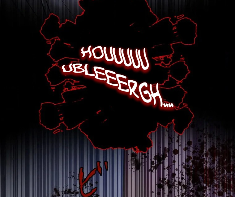 The Devil in School chapter 09 halaman 43