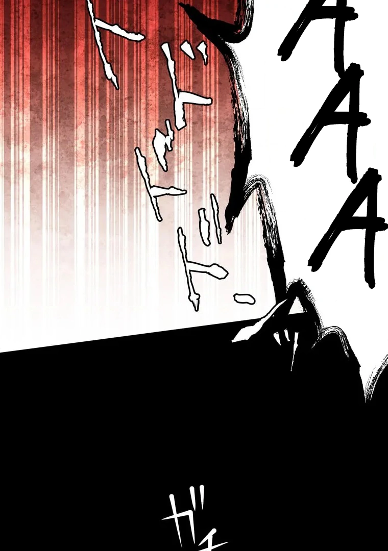 The Devil in School chapter 09 halaman 50