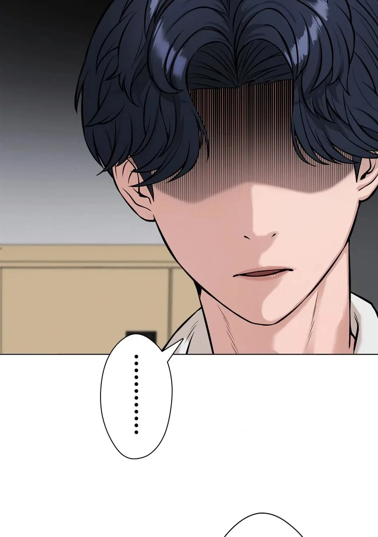 The Devil in School chapter 09 halaman 62