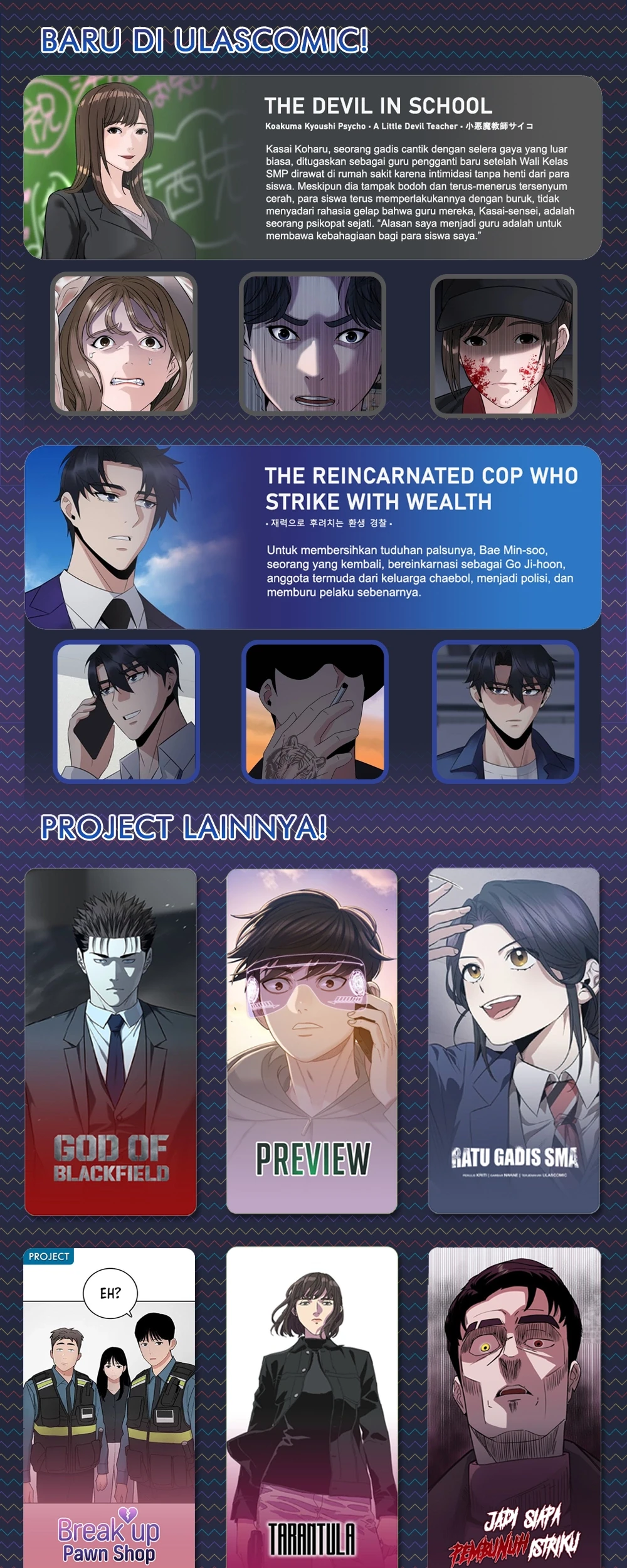 The Devil in School chapter 09 halaman 84