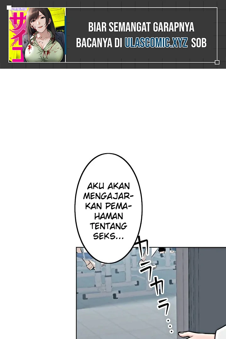 The Devil in School Bab 19 halaman 2