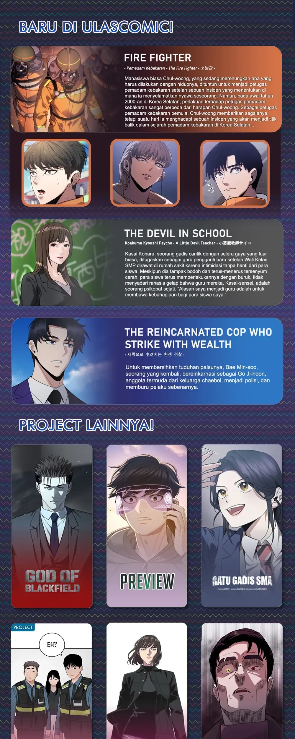 The Devil in School Bab 21 halaman 81