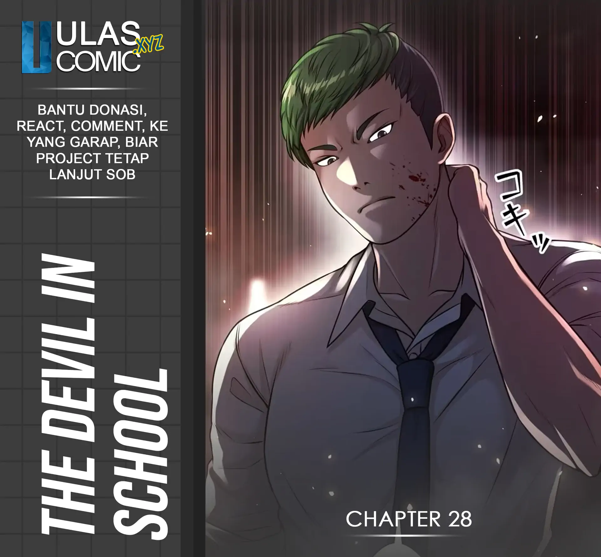 The Devil in School Bab 28 halaman 1