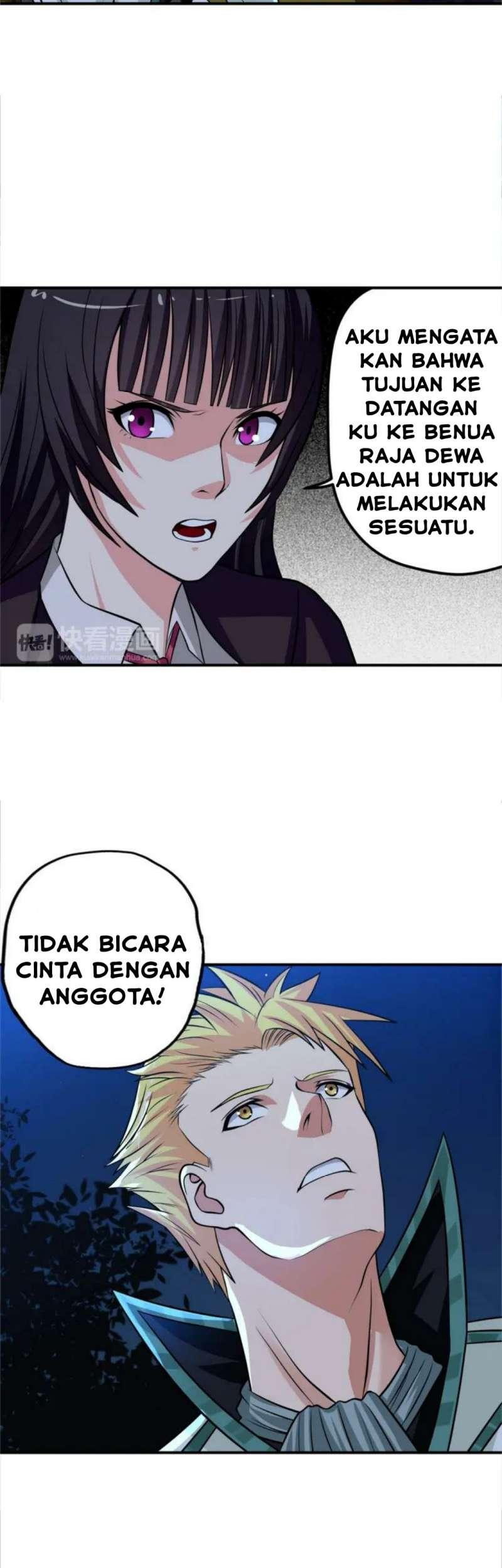The Devouring Zone Bab 14 halaman 18