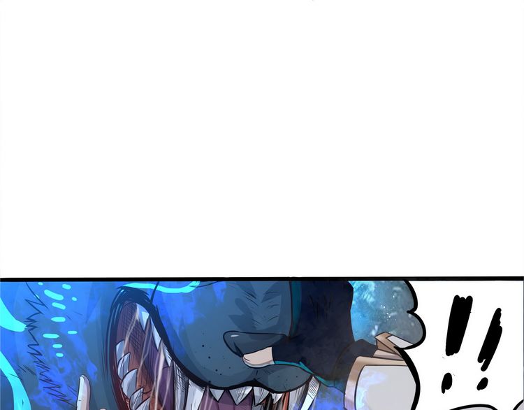 The Devouring Zone Bab 3 halaman 58