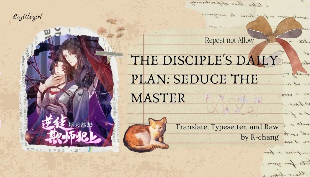 The Disciple’s Daily Plan: Seduce the Master chapter 13 halaman 1