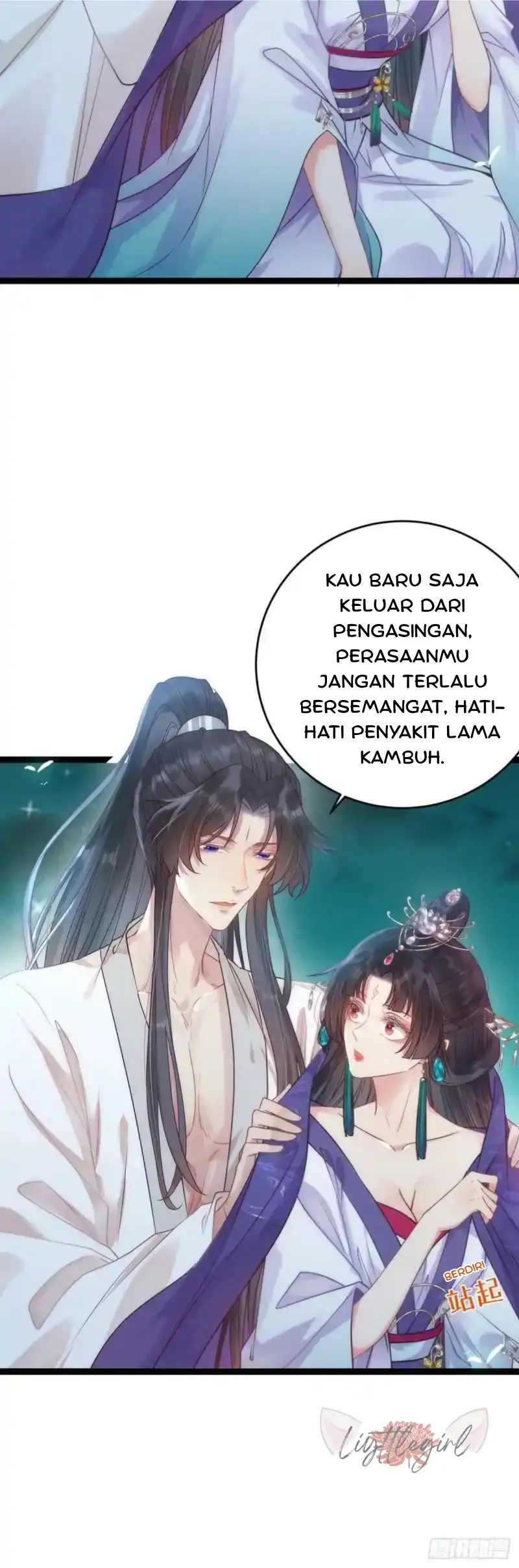 The Disciple’s Daily Plan: Seduce the Master Bab 14 halaman 6