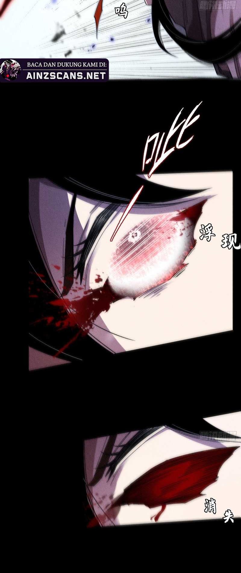 The Divine Path in Eternal Darkness chapter 24 halaman 32
