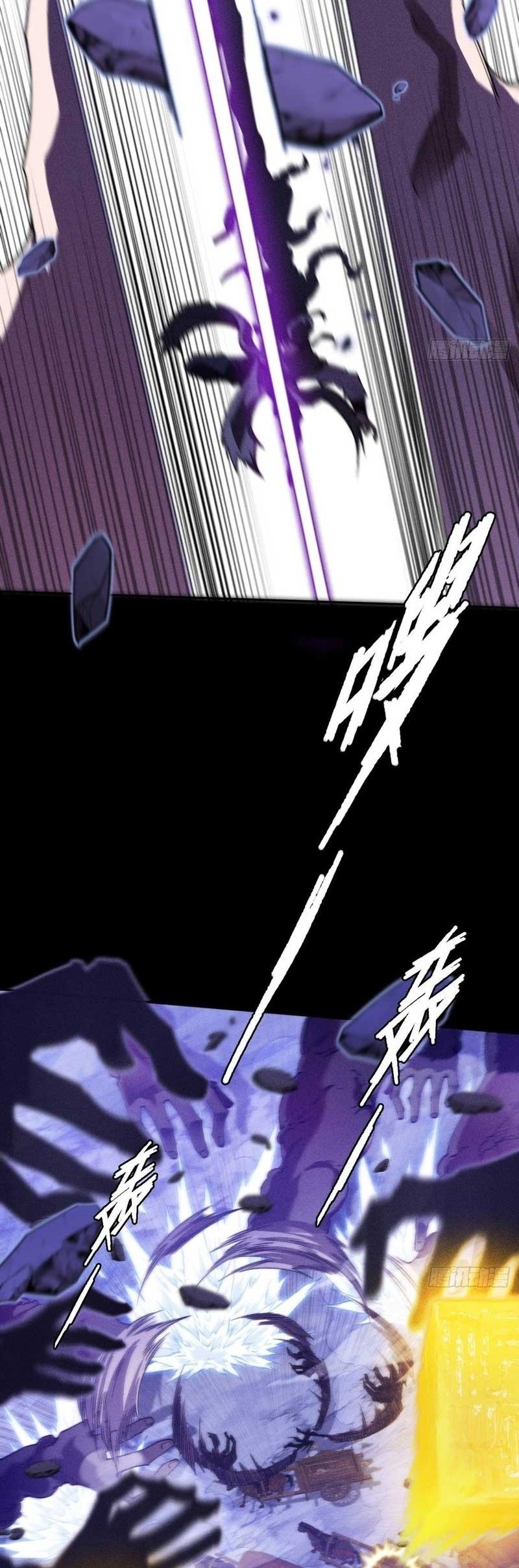 The Divine Path in Eternal Darkness chapter 39 halaman 19