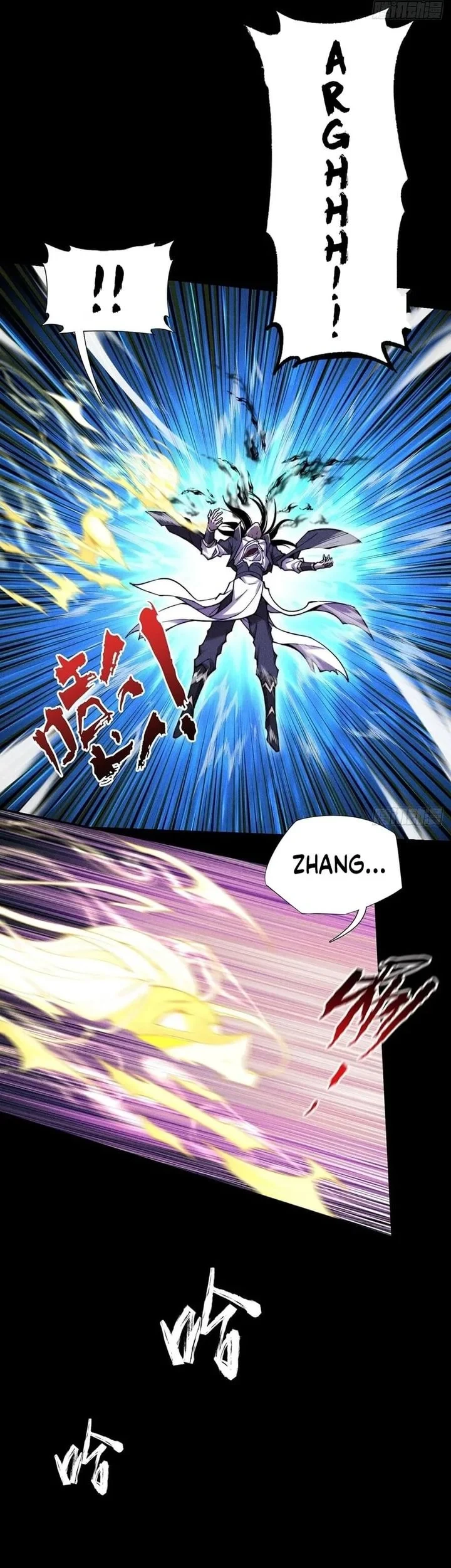 The Divine Path in Eternal Darkness chapter 46 halaman 14