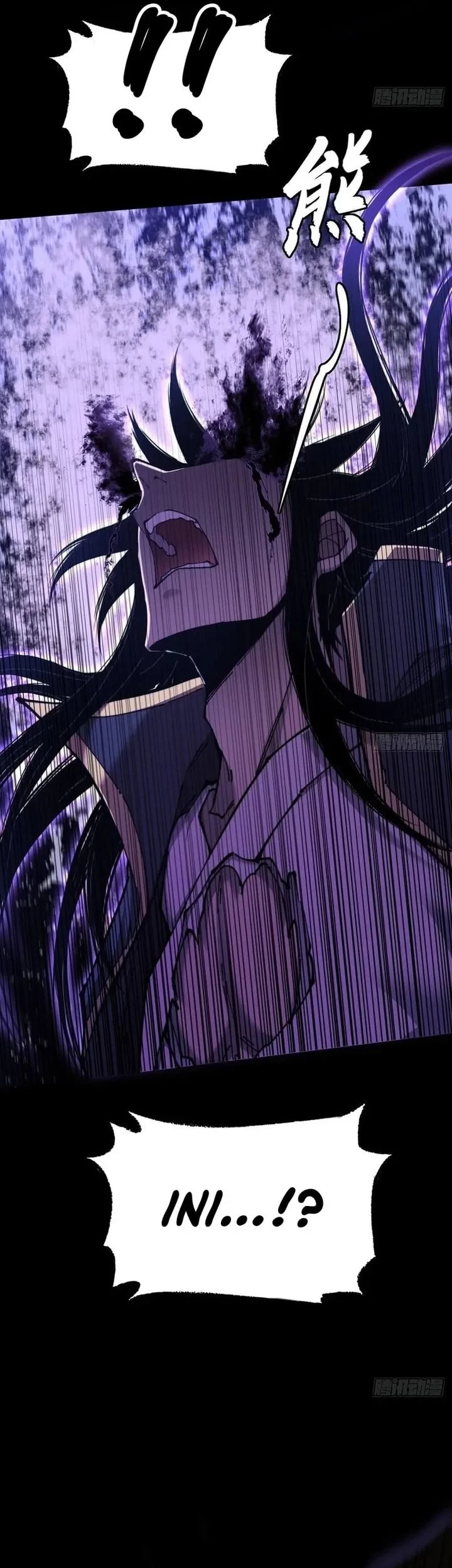 The Divine Path in Eternal Darkness chapter 55 halaman 33