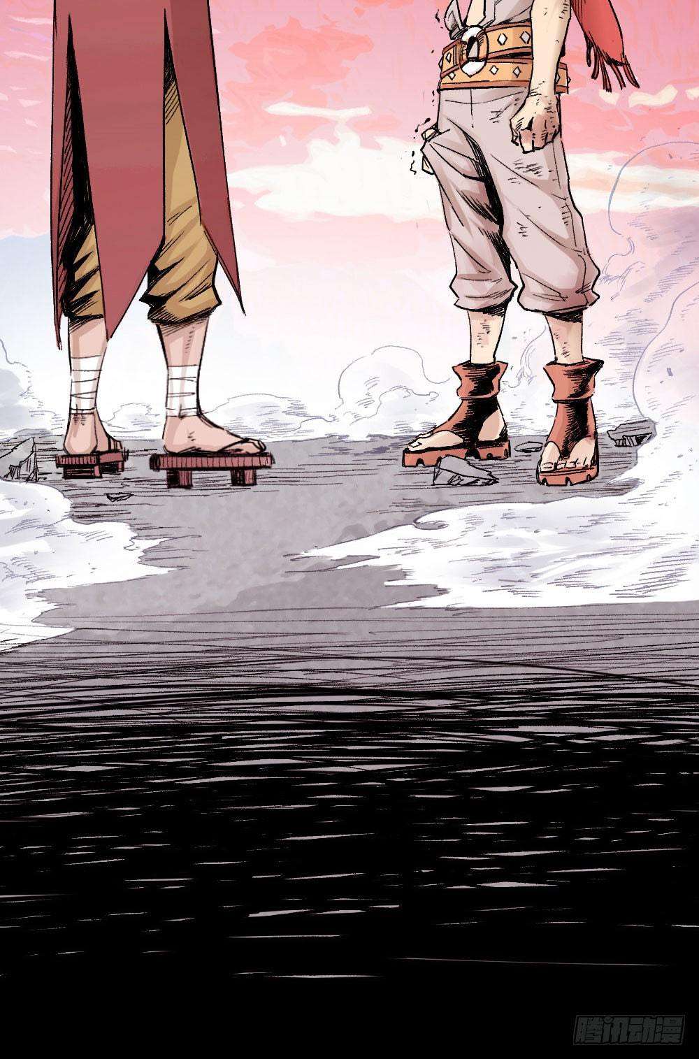 The Doctor’s Supremacy chapter 10 halaman 14