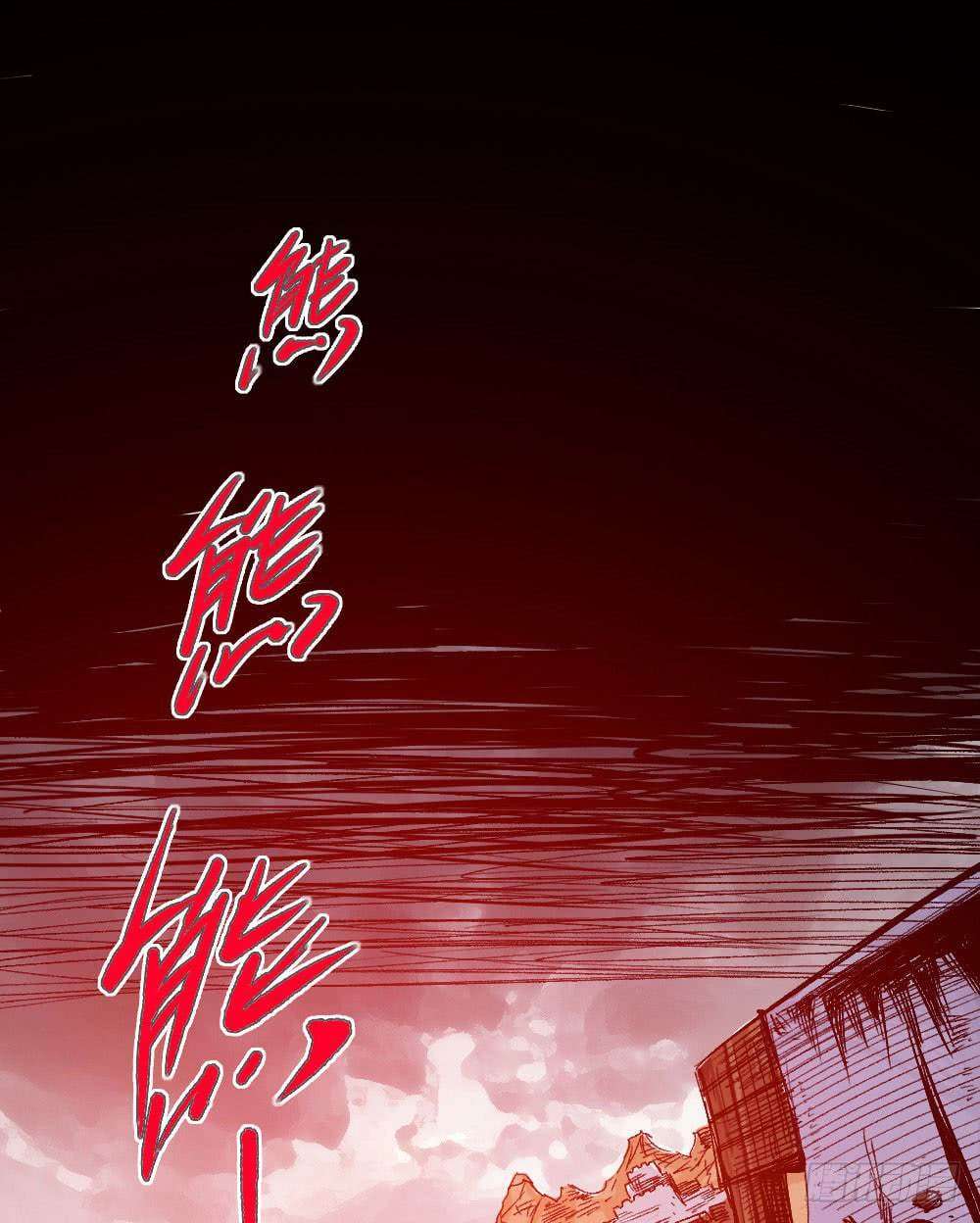 The Doctor’s Supremacy chapter 10 halaman 15