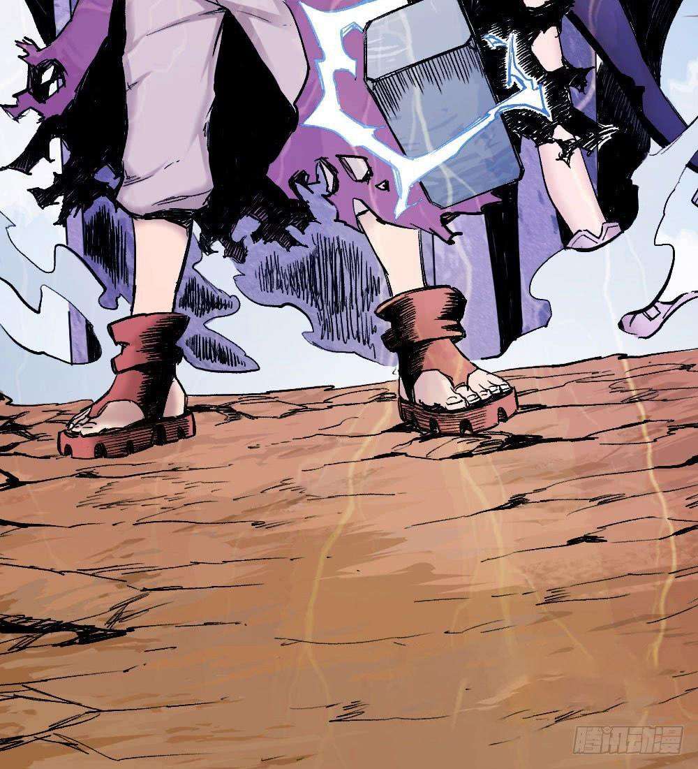 The Doctor’s Supremacy chapter 10 halaman 81