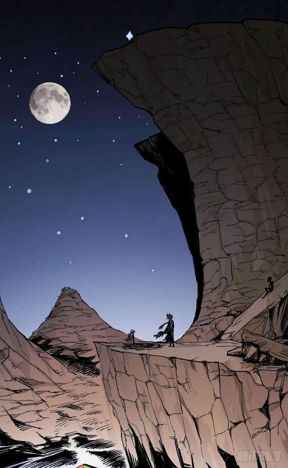 The Doctor’s Supremacy chapter 10 halaman 83