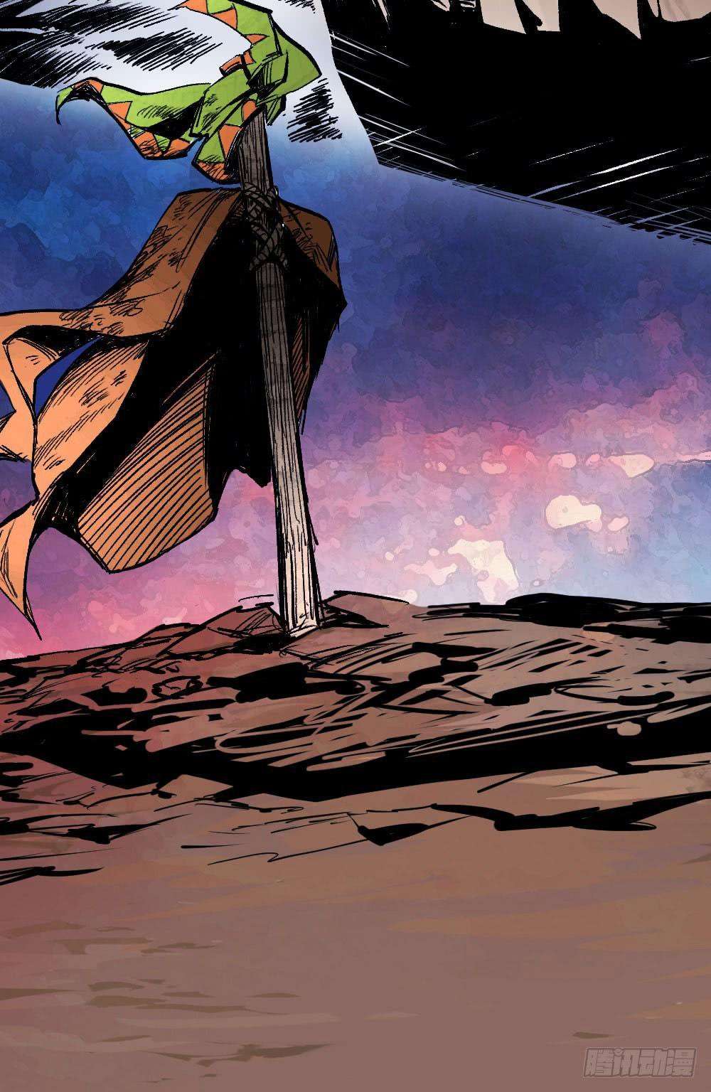 The Doctor’s Supremacy chapter 10 halaman 84