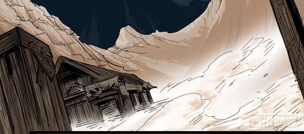 The Doctor’s Supremacy chapter 4 halaman 25