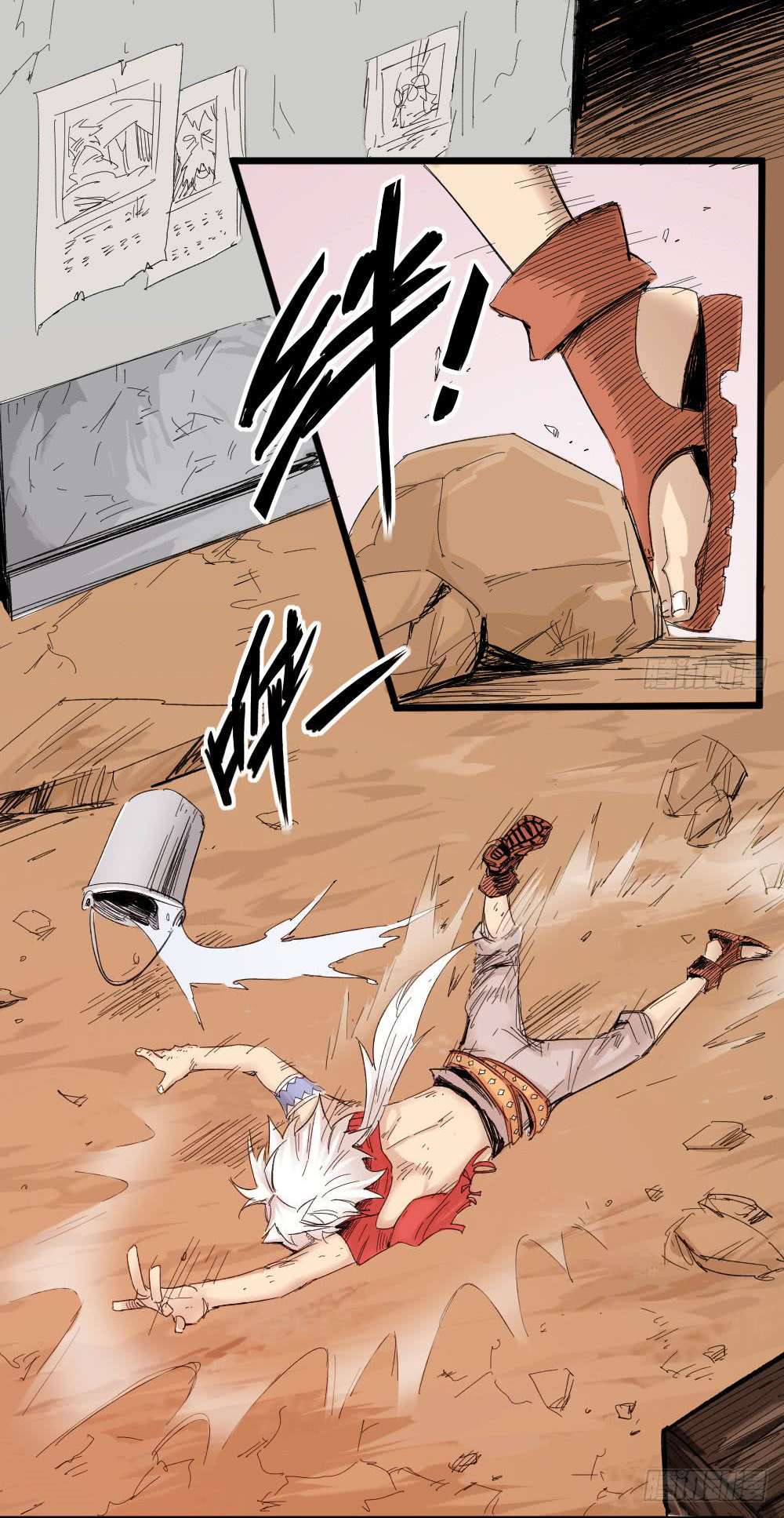 The Doctor’s Supremacy chapter 4 halaman 39